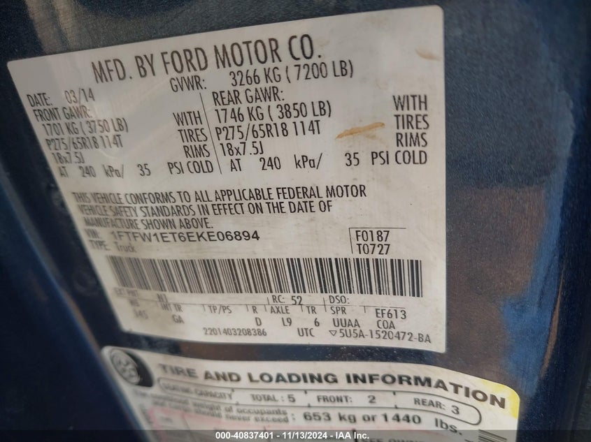 2014 FORD F-150 VIN: 1FTFW1ET6EKE06894