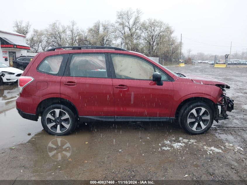 2018 Subaru Forester 2.5I VIN: JF2SJABC1JH459769 Lot: 40837468