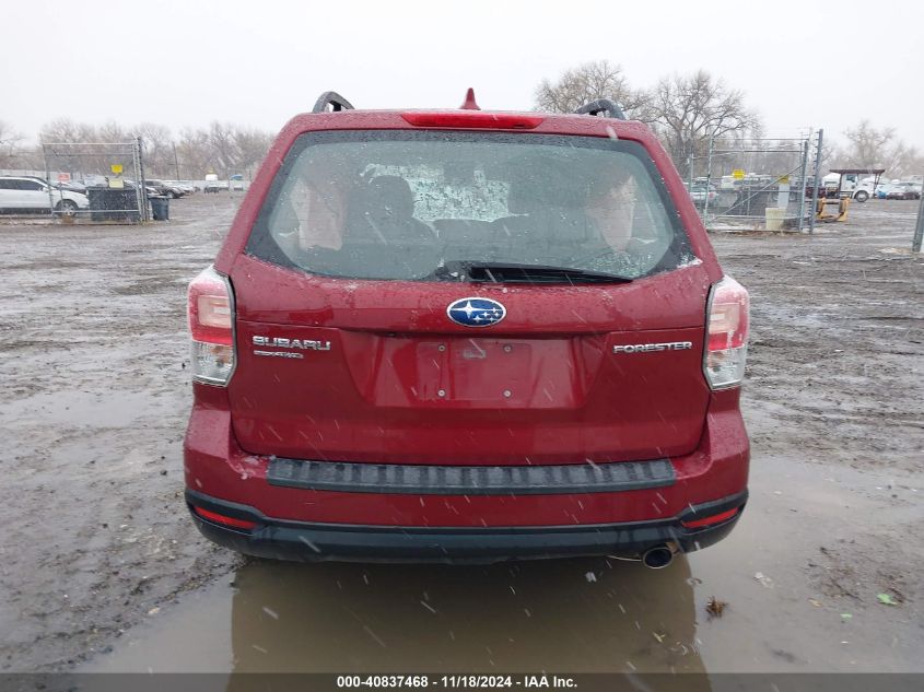 2018 Subaru Forester 2.5I VIN: JF2SJABC1JH459769 Lot: 40837468