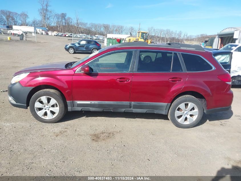 2012 Subaru Outback 2.5I Limited VIN: 4S4BRBJC0C3230591 Lot: 40837483