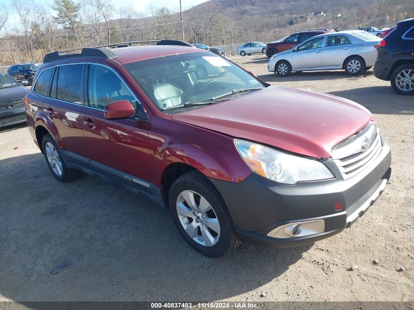 2012 Subaru Outback