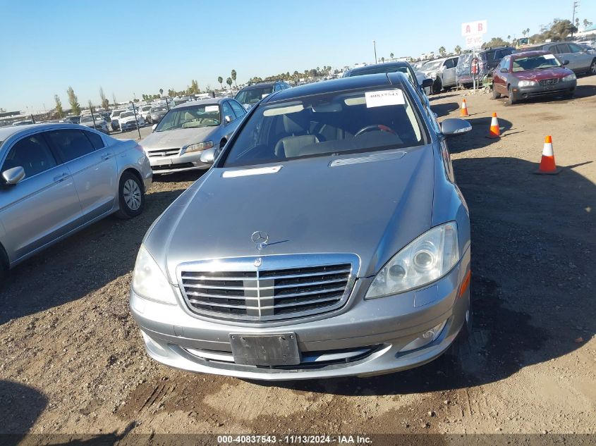 2007 Mercedes-Benz S 550 VIN: WDDNG71X57A108176 Lot: 40837543