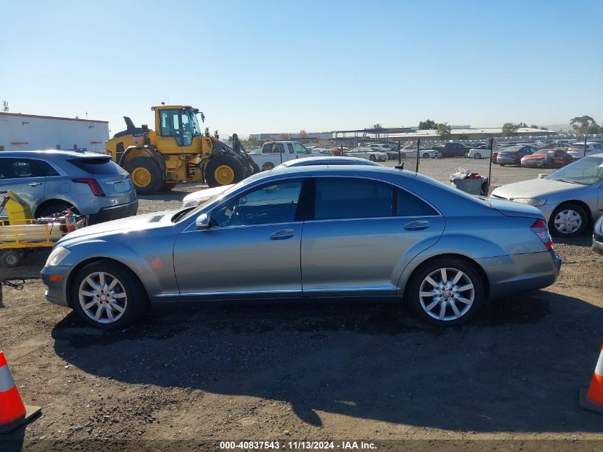 2007 Mercedes-Benz S 550 VIN: WDDNG71X57A108176 Lot: 40837543