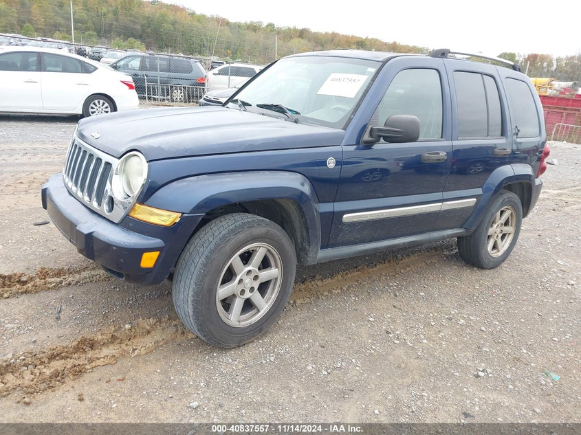 2007 JEEP LIBERTY VIN: 1J4GL58K97W523334