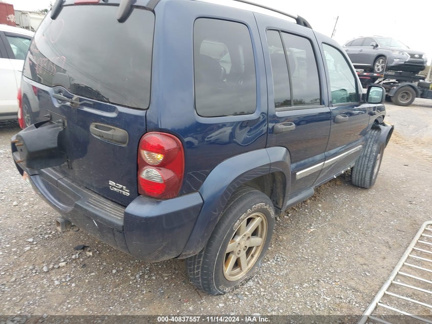2007 JEEP LIBERTY VIN: 1J4GL58K97W523334
