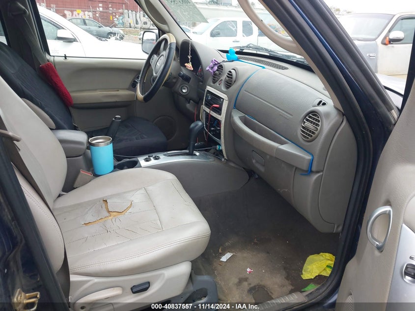 2007 JEEP LIBERTY VIN: 1J4GL58K97W523334