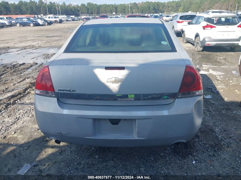 2007 Chevrolet Impala Police VIN: 2G1WS55R979260740 Lot: 40837577