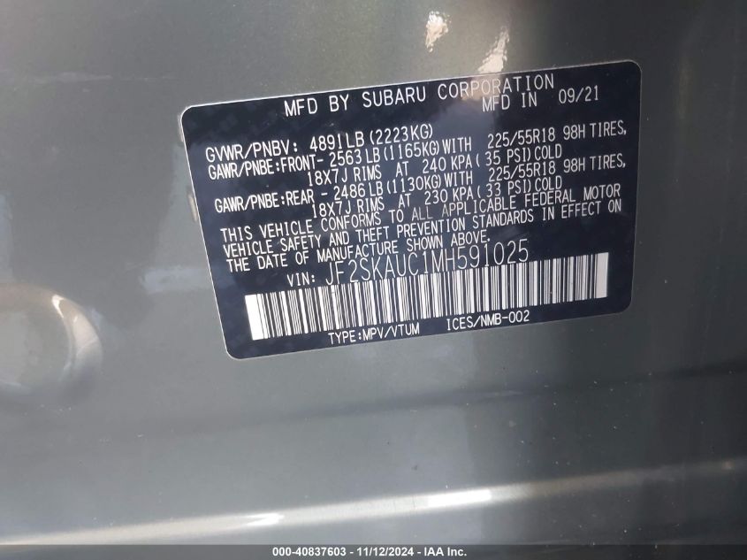 2021 Subaru Forester Limited VIN: JF2SKAUC1MH591025 Lot: 40837603