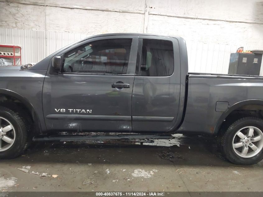 2012 Nissan Titan Pro-4X VIN: 1N6AA0CC6CN318913 Lot: 40837675