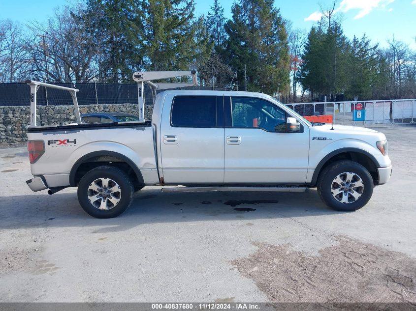 2011 Ford F150 Supercrew VIN: 1FTFW1EFXBKD77969 Lot: 40837680