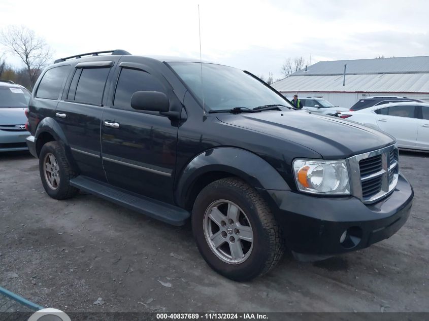 2007 Dodge Durango Slt VIN: 1D8HB48PX7F571221 Lot: 40837689