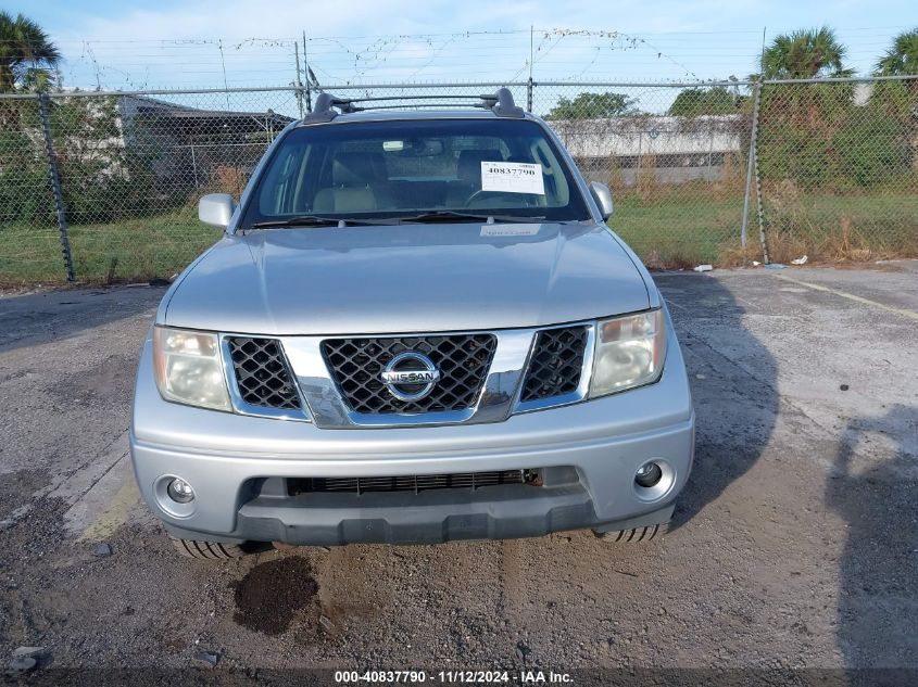 2007 Nissan Frontier Le VIN: 1N6AD07W27C453898 Lot: 40837790