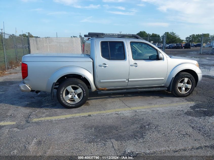 2007 Nissan Frontier Le VIN: 1N6AD07W27C453898 Lot: 40837790