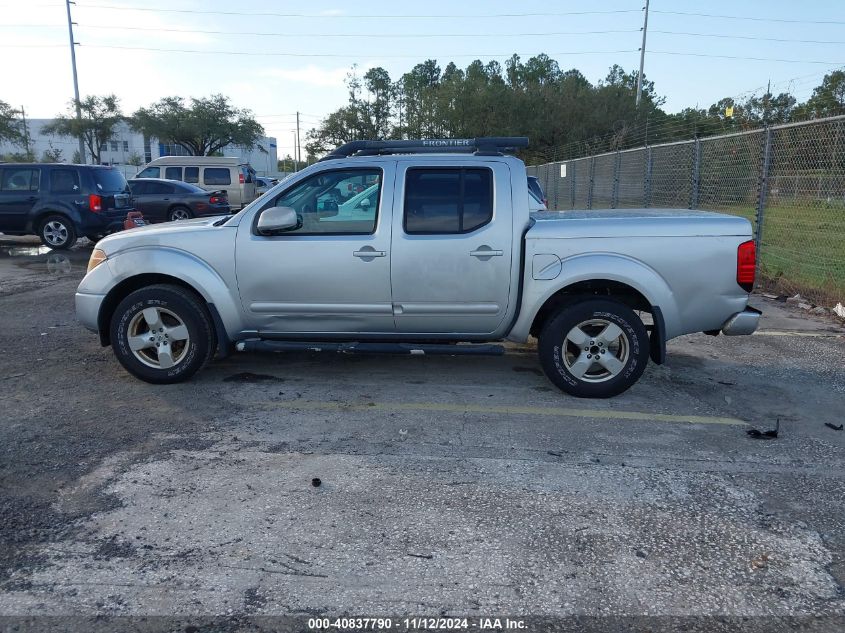 2007 Nissan Frontier Le VIN: 1N6AD07W27C453898 Lot: 40837790