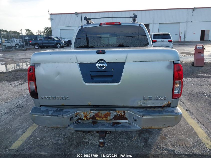 2007 Nissan Frontier Le VIN: 1N6AD07W27C453898 Lot: 40837790