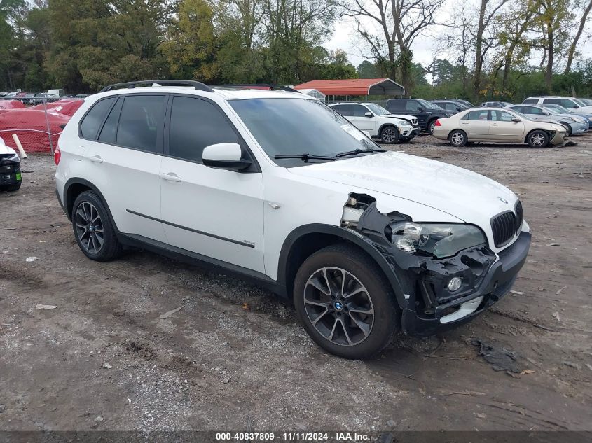 2008 BMW X5 3.0Si VIN: 5UXFE43548L001140 Lot: 40837809