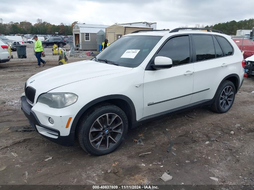 2008 BMW X5 3.0Si VIN: 5UXFE43548L001140 Lot: 40837809