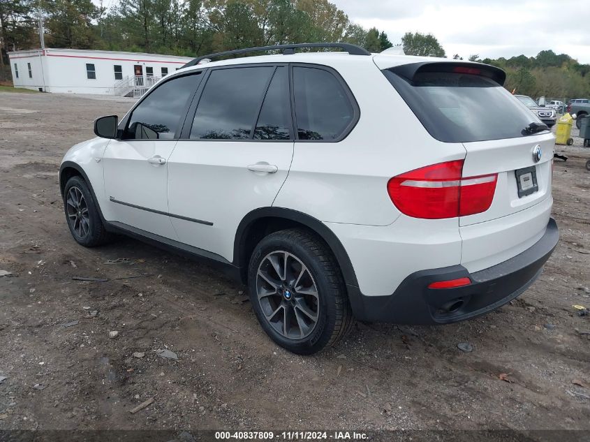 2008 BMW X5 3.0Si VIN: 5UXFE43548L001140 Lot: 40837809