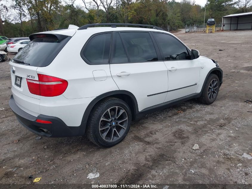 2008 BMW X5 3.0Si VIN: 5UXFE43548L001140 Lot: 40837809