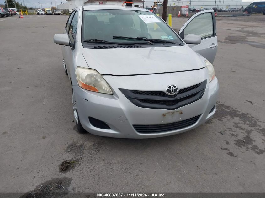 2007 Toyota Yaris VIN: JTDBT923271054657 Lot: 40837837