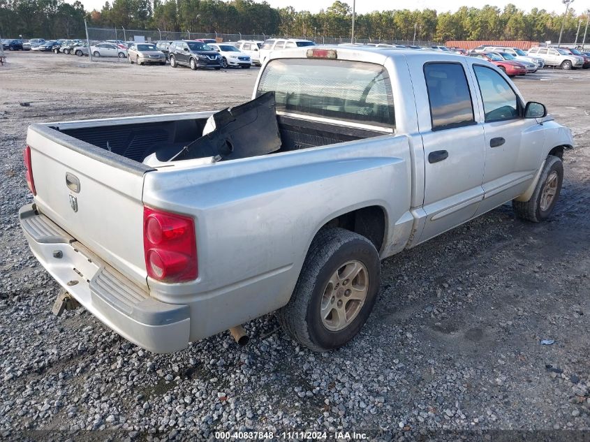 2006 Dodge Dakota Slt VIN: 1D7HE48N16S502384 Lot: 40837848