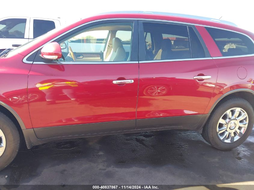 2012 Buick Enclave Leather VIN: 5GAKVCED4CJ251207 Lot: 40837867