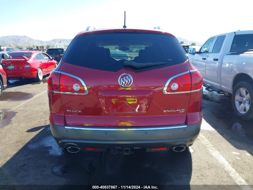 2012 Buick Enclave Leather VIN: 5GAKVCED4CJ251207 Lot: 40837867