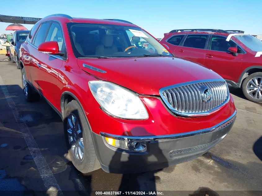 2012 Buick Enclave Leather VIN: 5GAKVCED4CJ251207 Lot: 40837867