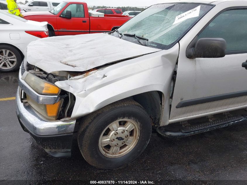 2007 Chevrolet Colorado Lt VIN: 1GCCS19E878119177 Lot: 40837870