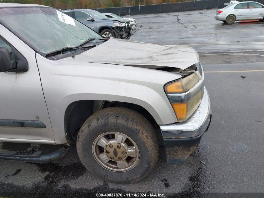 2007 Chevrolet Colorado Lt VIN: 1GCCS19E878119177 Lot: 40837870