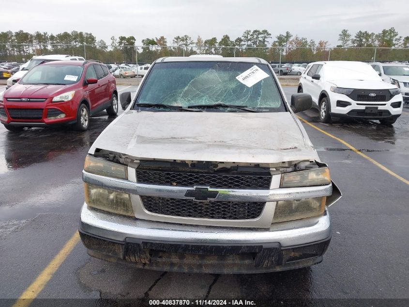 2007 Chevrolet Colorado Lt VIN: 1GCCS19E878119177 Lot: 40837870