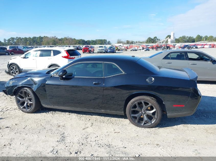 2020 Dodge Challenger Sxt VIN: 2C3CDZAG9LH227550 Lot: 40837895