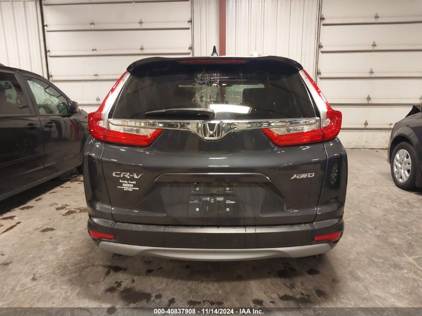 2017 Honda Cr-V Ex VIN: 5J6RW2H56HL074836 Lot: 40837908