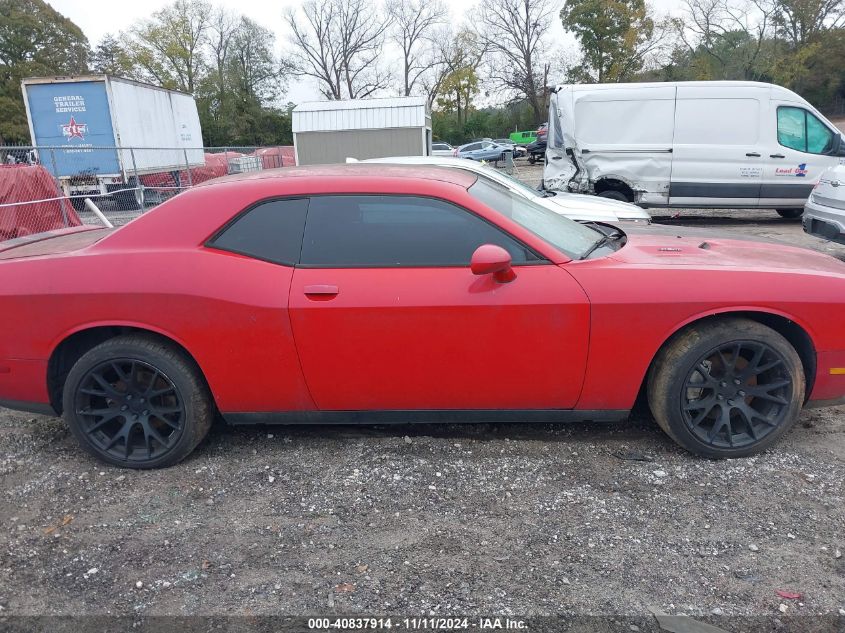 2011 Dodge Challenger R/T VIN: 2B3CJ5DT1BH501264 Lot: 40837914