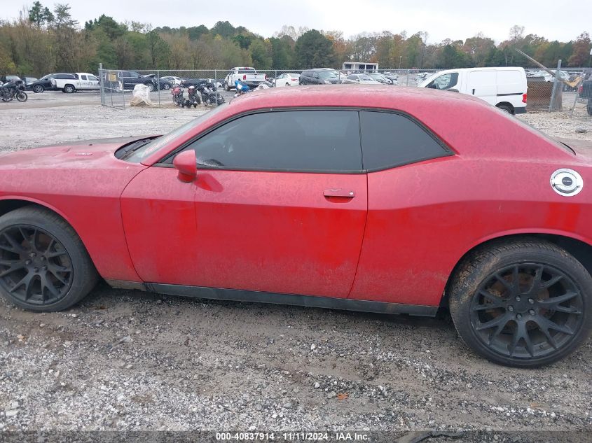 2011 Dodge Challenger R/T VIN: 2B3CJ5DT1BH501264 Lot: 40837914