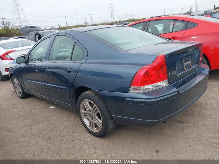 2007 Volvo S60 2.5T VIN: YV1RS592972600740 Lot: 40837921