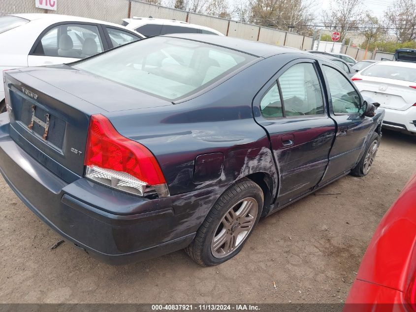 2007 Volvo S60 2.5T VIN: YV1RS592972600740 Lot: 40837921