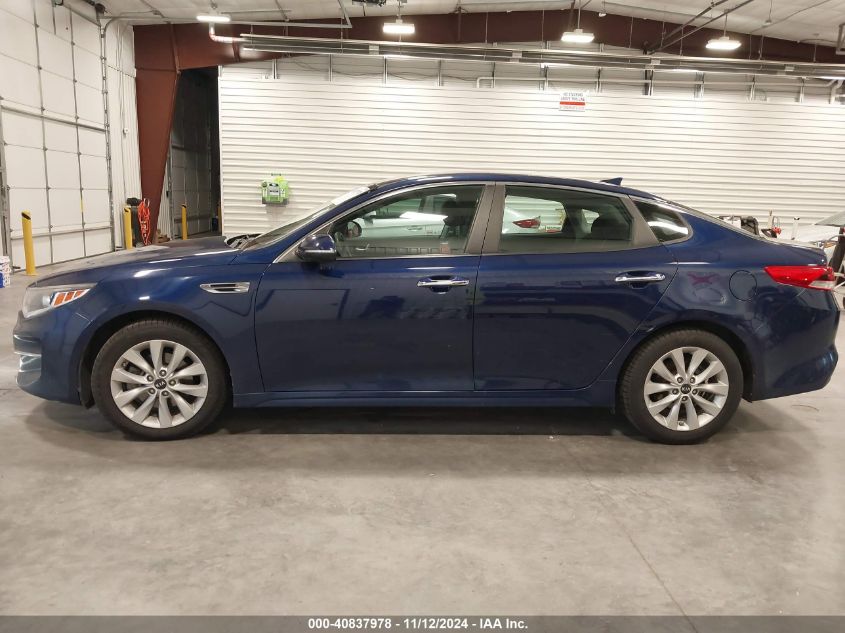 2017 Kia Optima Lx VIN: 5XXGT4L35HG128540 Lot: 40837978