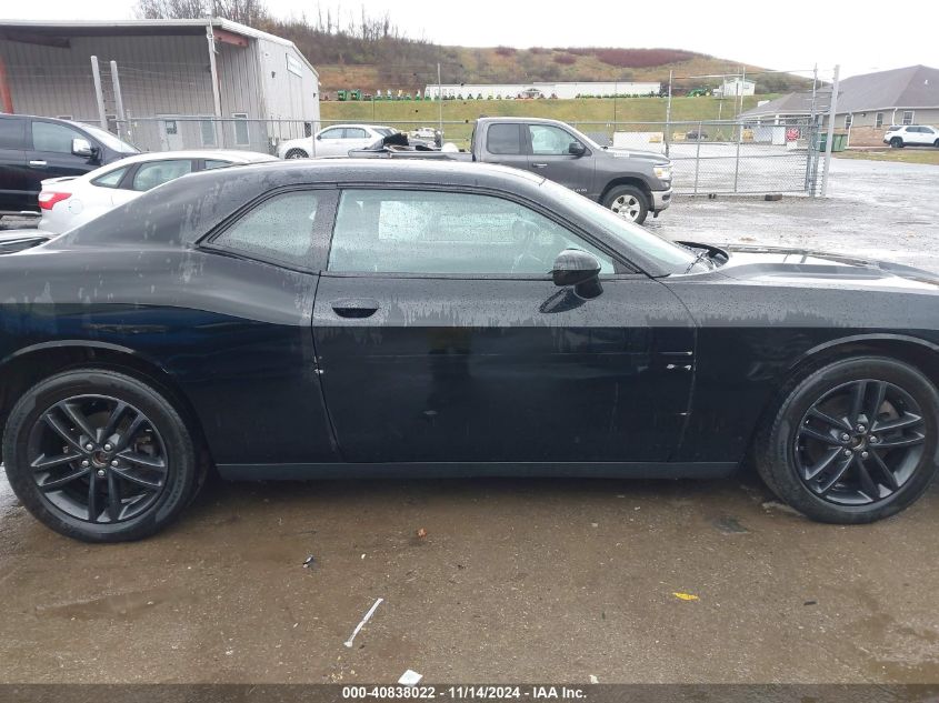 2019 Dodge Challenger Sxt Awd VIN: 2C3CDZGG8KH592226 Lot: 40838022