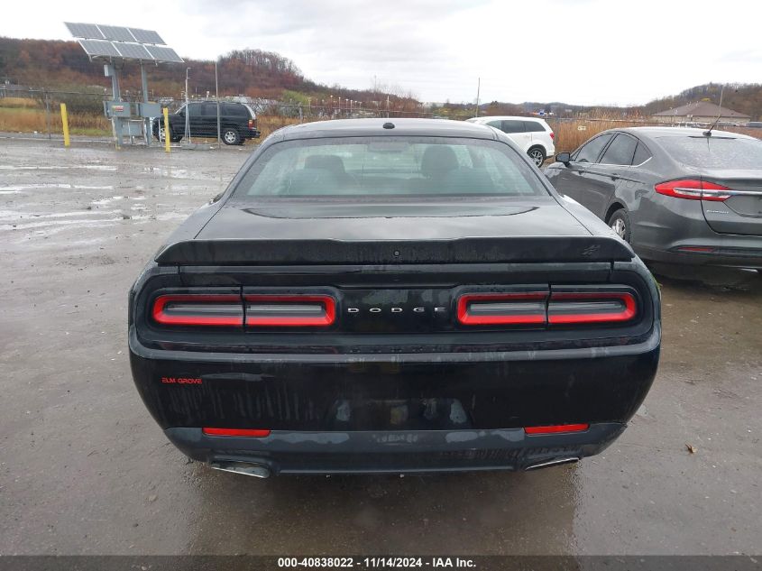 2019 Dodge Challenger Sxt Awd VIN: 2C3CDZGG8KH592226 Lot: 40838022