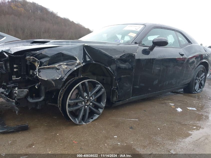 2019 Dodge Challenger Sxt Awd VIN: 2C3CDZGG8KH592226 Lot: 40838022