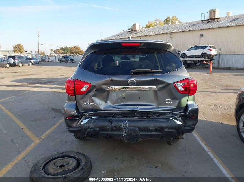 2019 Nissan Pathfinder Sv VIN: 5N1DR2MM2KC596595 Lot: 40838063