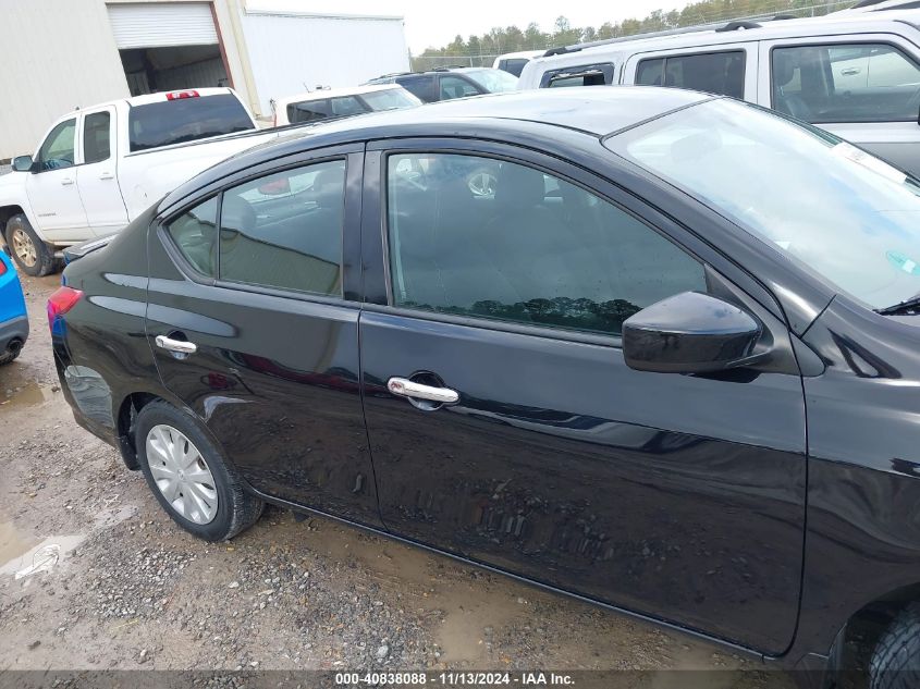 2017 Nissan Versa 1.6 Sv VIN: 3N1CN7AP0HL845211 Lot: 40838088