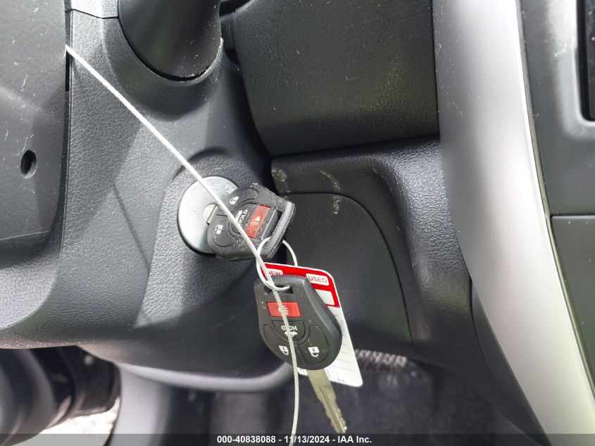 2017 NISSAN VERSA 1.6 SV - 3N1CN7AP0HL845211