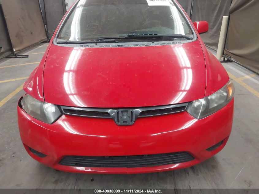 2008 Honda Civic Ex VIN: 2HGFG11858H555051 Lot: 40838099