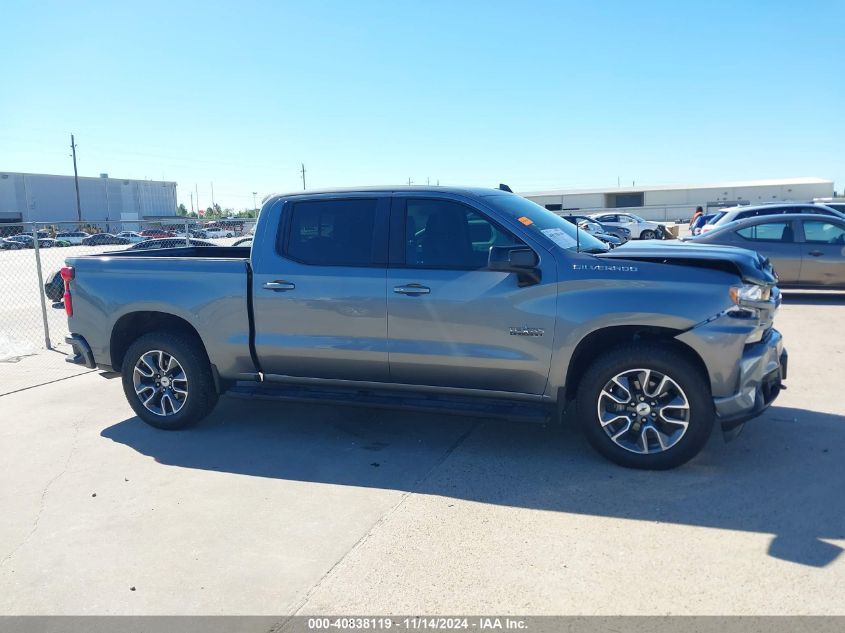 2020 Chevrolet Silverado 1500 2Wd Short Bed Rst VIN: 3GCPWDED9LG116006 Lot: 40838119