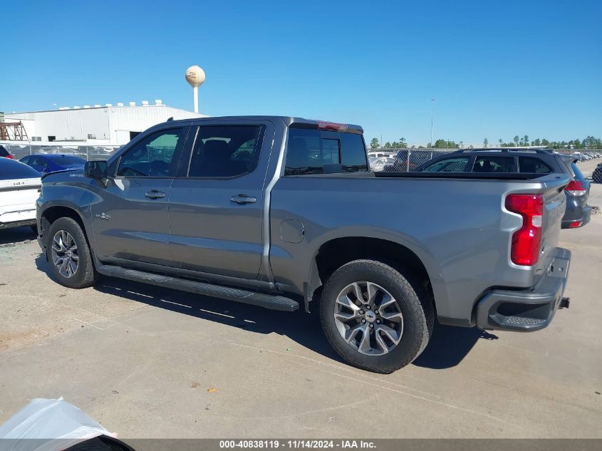 2020 Chevrolet Silverado 1500 2Wd Short Bed Rst VIN: 3GCPWDED9LG116006 Lot: 40838119