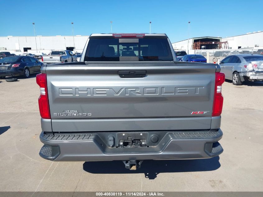 2020 Chevrolet Silverado 1500 2Wd Short Bed Rst VIN: 3GCPWDED9LG116006 Lot: 40838119