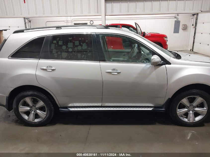 2012 Acura Mdx Technology Package VIN: 2HNYD2H31CH519134 Lot: 40838161