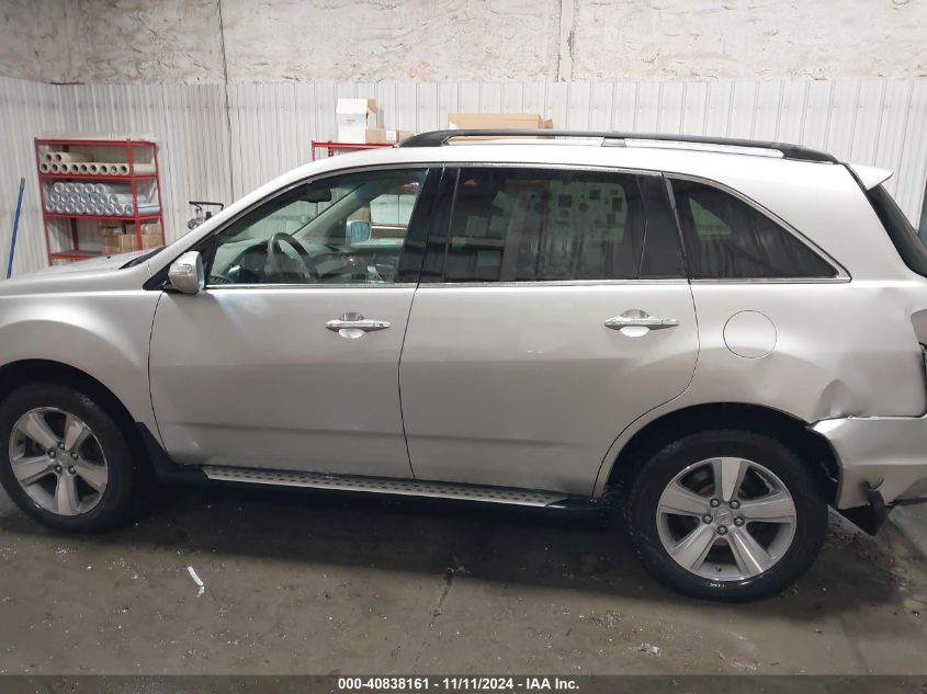 2012 Acura Mdx Technology Package VIN: 2HNYD2H31CH519134 Lot: 40838161